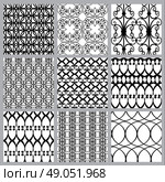 set of fabric textures with different lattices - seamless patterns. Стоковая иллюстрация, агентство Ingram Publishing / Фотобанк Лори