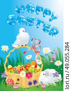 Greeting card with doves, spring flowers, basket and easter eggs. Стоковая иллюстрация, агентство Ingram Publishing / Фотобанк Лори