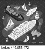 3d isometric set ships. Sea transport. Island and buoy, motorboat and containership, cruise and tanker, cargo shipping, boat transportation, ocean and vessel. Black and white color. Стоковая иллюстрация, агентство Ingram Publishing / Фотобанк Лори