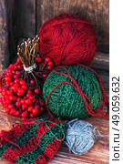 Balls of wool for knitting. few skeins of wool yarn segment associated tissue. Стоковое фото, агентство Ingram Publishing / Фотобанк Лори