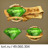 Emerald green, retro vector icon. Стоковая иллюстрация, агентство Ingram Publishing / Фотобанк Лори