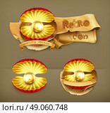 Pearl gold, retro vector icon. Стоковая иллюстрация, агентство Ingram Publishing / Фотобанк Лори