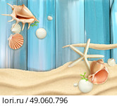 Seashells on sand and wooden background. Стоковая иллюстрация, агентство Ingram Publishing / Фотобанк Лори