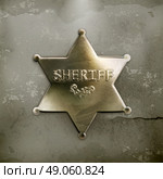 Sheriff star, old style vector. Стоковая иллюстрация, агентство Ingram Publishing / Фотобанк Лори