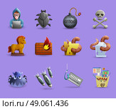  Malicious Software  Icons  Set .  Icons set  representing methods of cracking systems variants malicious software and firewall activity isolated vector illustration. Стоковая иллюстрация, агентство Ingram Publishing / Фотобанк Лори