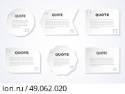 Timeless wisdom quotes icons set . Inspirational timeless quotes of famous authors for every day to share on web abstract isolated vector illustration. Стоковая иллюстрация, агентство Ingram Publishing / Фотобанк Лори