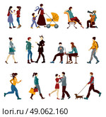 City people set with hipsters students kids and couples silhouettes isolated vector illustration. City People Set. Стоковая иллюстрация, агентство Ingram Publishing / Фотобанк Лори
