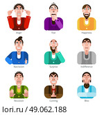 Emotion icons set. Male characters with anger fear and happiness emotions flat icons set isolated vector illustration. Стоковая иллюстрация, агентство Ingram Publishing / Фотобанк Лори