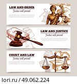 Horizontal Law Banners.  Horizontal banners on theme of rule of law with figure of Themis scales and hammer vector illustration    . Стоковая иллюстрация, агентство Ingram Publishing / Фотобанк Лори