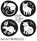 Set signs of the Chinese zodiac Rat, Ox, Rabbit, Tiger. Vector illustration. Стоковая иллюстрация, агентство Ingram Publishing / Фотобанк Лори