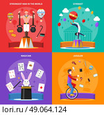 Circus Concept Icons Set . Circus concept icons set with gymnast magician and juggler symbols flat isolated vector illustration . Стоковая иллюстрация, агентство Ingram Publishing / Фотобанк Лори