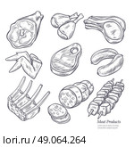 Gastronomic Meat Products Sketches. Gastronomic meat products sketches set in retro style on white background vector isolated illustration. Стоковая иллюстрация, агентство Ingram Publishing / Фотобанк Лори