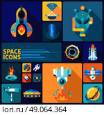Space icons flat set. Space exploration decorative icons flat set with alien rockers telescope asteroid isolated vector illustration. Стоковая иллюстрация, агентство Ingram Publishing / Фотобанк Лори