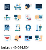 Medical Examination Icons Set . Medical examination icons set with x-ray and blood test symbols flat isolated vector illustration . Стоковая иллюстрация, агентство Ingram Publishing / Фотобанк Лори