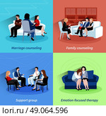 Relationship counseling 4 flat icons quare. Marriage counseling center family support and emotions therapy 4 flat icons square composition  abstract isolated vector illustration. Стоковая иллюстрация, агентство Ingram Publishing / Фотобанк Лори