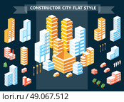 Urban Designer landscapes of the city. Design set in a flat style with houses, roads and transport. Стоковая иллюстрация, агентство Ingram Publishing / Фотобанк Лори