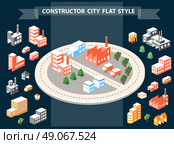 Urban Designer landscapes of the city. Design set in a flat style with houses, roads and transport. Стоковая иллюстрация, агентство Ingram Publishing / Фотобанк Лори