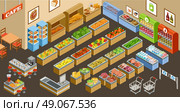 Vector illustration of a supermarket. Sale of fruit, vegetables, milk, meat and fish. Cafe. Coffee and juice. Стоковая иллюстрация, агентство Ingram Publishing / Фотобанк Лори