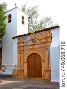 Pajara church Fuerteventura called Nuestra senora de Regla at Canary Islands. Стоковое фото, агентство Ingram Publishing / Фотобанк Лори