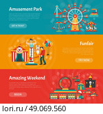 Funfair banner set. Funfair horizontal banner set with amusement park elements isolated vector illustration. Стоковая иллюстрация, агентство Ingram Publishing / Фотобанк Лори