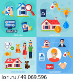 Rent and tenancy icons set. House rent design concept set with flat tenancy icons isolated vector illustration. Стоковая иллюстрация, агентство Ingram Publishing / Фотобанк Лори