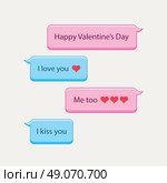 chat bubble for valentines day. Editable vector design. . Стоковая иллюстрация, агентство Ingram Publishing / Фотобанк Лори