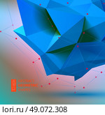 Bright blue Polygon geometry shape. Vector illustration. Bright blue Polygon geometry shape. Vector illustration EPS10. Стоковая иллюстрация, агентство Ingram Publishing / Фотобанк Лори