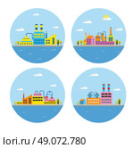 Set of vector industrial landscape of buildings. Boiler building. Power building. Warehouses building. Factories building. The substation building. Buildings urban industrial buildings. Стоковая иллюстрация, агентство Ingram Publishing / Фотобанк Лори