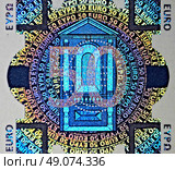 hologram on the fifty Euro banknote. Стоковое фото, агентство Ingram Publishing / Фотобанк Лори