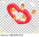 Valentines day 3d isometric angels with bow. Valentines day, day valentine, love valentine heart, cupid valentine, celebration holiday valentine day, feeling valentine day amour. Valentine cupid. Стоковая иллюстрация, агентство Ingram Publishing / Фотобанк Лори