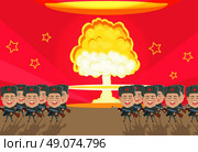 Bomb nuclear explosion design flat. Bomb danger, nuclear explosion, war nuclear, cloud mushroom atomic, energy bomb fire, armageddon bomb, power radioactive bomb, radiation bomb illustration. Стоковая иллюстрация, агентство Ingram Publishing / Фотобанк Лори
