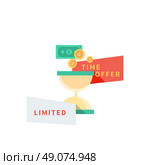 Sale badge time offer limited. Badge and sale, time offer and limited, sale banner, vintage sale, clock sandglass, hourglass sand, glass timer, countdown time offer, stopwatch time flow illustration. Стоковая иллюстрация, агентство Ingram Publishing / Фотобанк Лори