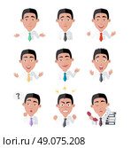 Emotion and avatar. Variety of emotions office worker. Businessman person, cartoon people, character manager, success and angry, exhausted expression, depression and furious vector illustration. Стоковая иллюстрация, агентство Ingram Publishing / Фотобанк Лори