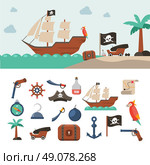 Pirate icons set. Pirate icons flat set with treasure chest sea map jolly roger flag isolated vector illustration. Стоковая иллюстрация, агентство Ingram Publishing / Фотобанк Лори