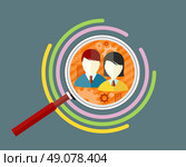 Icon flat style concept target audience. Business marketing, infographic information, social chart, data market, development and research infograph illustration. Target audience vector. Стоковая иллюстрация, агентство Ingram Publishing / Фотобанк Лори