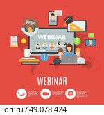 Webinar Flat Design Concept. Webinar flat design concept with icons of online information exchange and corporate conference flat vector illustration. Стоковая иллюстрация, агентство Ingram Publishing / Фотобанк Лори
