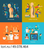 Posture 2x2 Design Concept Set . Posture 2x2 flat design concept set of people with scoliosis osteopath with  patient and corrective orthopedic products vector illustration . Стоковая иллюстрация, агентство Ingram Publishing / Фотобанк Лори