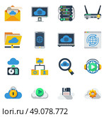 Cloud Service Flat Color Icons . Cloud service flat color icons set of router smartphone laptop hub diskette sim card isolated vector illustration . Стоковая иллюстрация, агентство Ingram Publishing / Фотобанк Лори