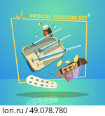 Medicine Cartoon Set. Medicine and treatment cartoon set with pills capsules and syringes vector illustration . Стоковая иллюстрация, агентство Ingram Publishing / Фотобанк Лори