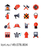 Fire Department Decorative Icons. Fire department decorative flat icons collection of fireman equipment and tools with hatchet bucketful spade helm extinguisher isolated vector illustration . Стоковая иллюстрация, агентство Ingram Publishing / Фотобанк Лори