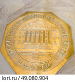 Southern Methodist University emblem on floor, Dallas, Texas, USA. Стоковое фото, агентство Ingram Publishing / Фотобанк Лори