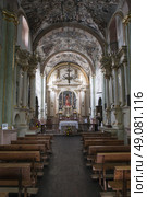 Interiors of the church, Sanctuary of Atotonilco, San Miguel de Allende, Guanajuato, Mexico. Стоковое фото, агентство Ingram Publishing / Фотобанк Лори