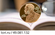 Moscow May 30 2025, Nobel Prize 2025. An award for great discoveries in science. Редакционное фото, фотограф Скрипачев Антон / Фотобанк Лори