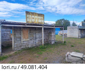 Макет старого здания отеляв стиле "дикий запад" для игр. A mock-up of the old hotel for games. Стоковое фото, фотограф Денис Баданин / Фотобанк Лори