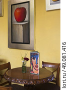 Chairs and table in cafe, Belmond Casa de Sierra Nevada, San Miguel de Allende, Guanajuato, Mexico. Стоковое фото, агентство Ingram Publishing / Фотобанк Лори