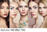 Beauty collage. Faces of women. Group of people. Fashion photo. Makeup and jewelry. Eyelashes. Cosmetic Eyeshadow. Highlighting. Стоковое фото, агентство Ingram Publishing / Фотобанк Лори
