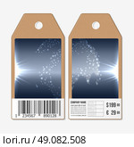 Vector tags design on both sides, cardboard sale labels with barcode. Dotted world globe. Стоковая иллюстрация, агентство Ingram Publishing / Фотобанк Лори