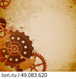 Abstract industrial background with gears  in the style of steampunk. Vector illustration. Стоковая иллюстрация, агентство Ingram Publishing / Фотобанк Лори