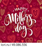 Mothers day lettering card with red seamless background and handwritten text message. Vector illustration. Mothers day lettering card with redseamless background and handwritten text message. Vector illustration EPS10. Стоковая иллюстрация, агентство Ingram Publishing / Фотобанк Лори