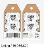 Vector tags design on both sides, cardboard sale labels with barcode. Recurring cubes on background. Geometric pattern. Simple abstract monochrome texture. Стоковая иллюстрация, агентство Ingram Publishing / Фотобанк Лори